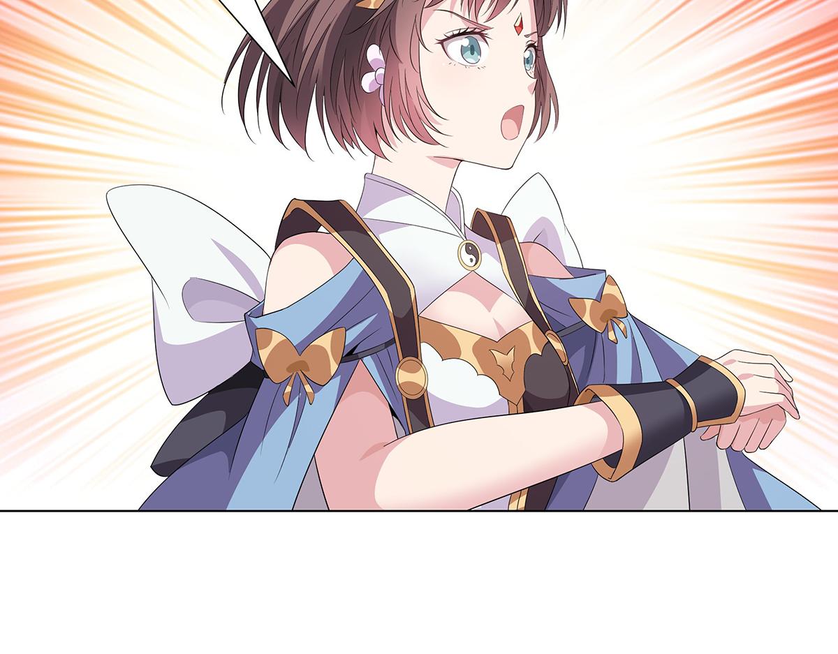 第39话 既为挚友(1/2)-第42话