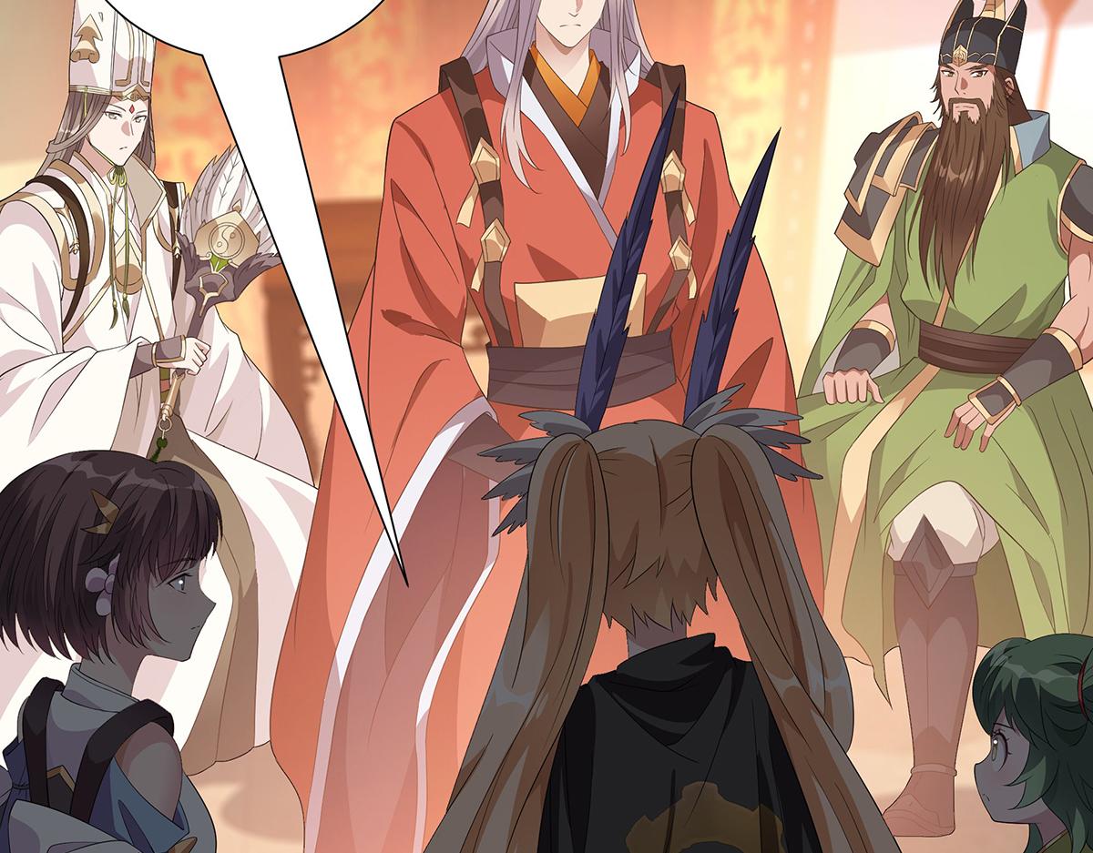 第39话 既为挚友(1/2)-第42话