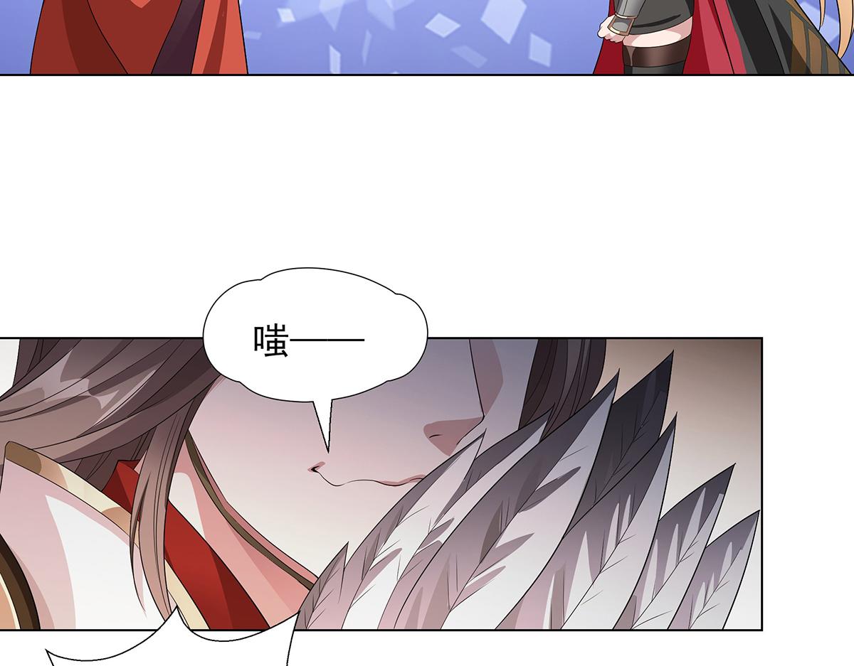 第39话 既为挚友(1/2)-第42话