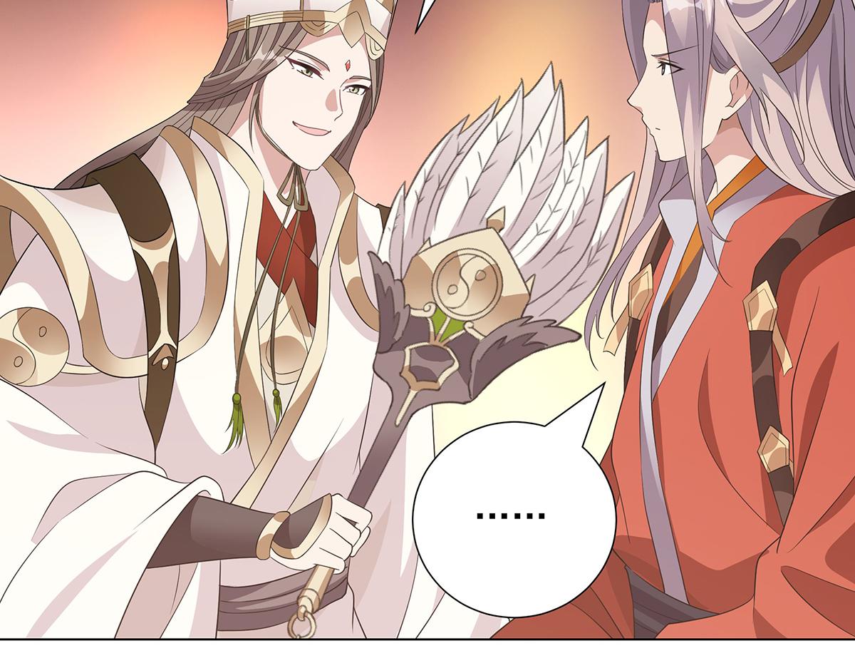 第39话 既为挚友(1/2)-第42话