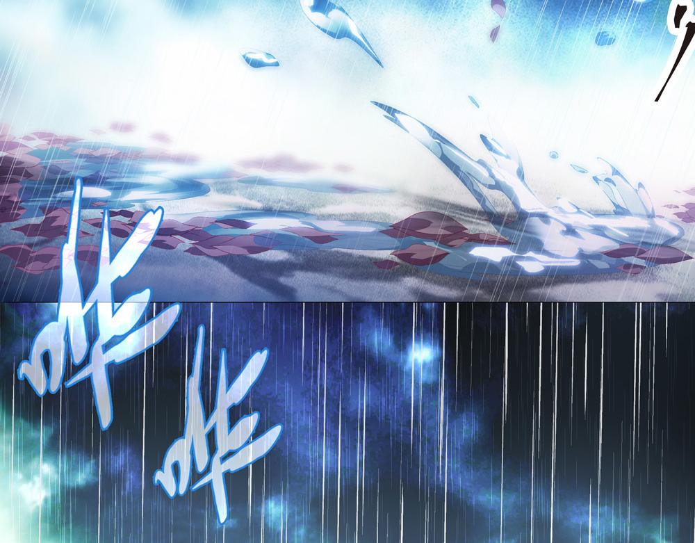 第5话 青龙消失于风雨(1/2)-第6话