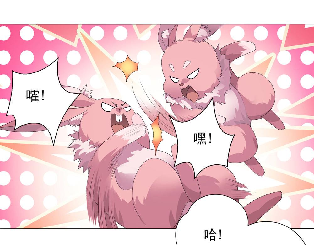 第5话 青龙消失于风雨(1/2)-第6话