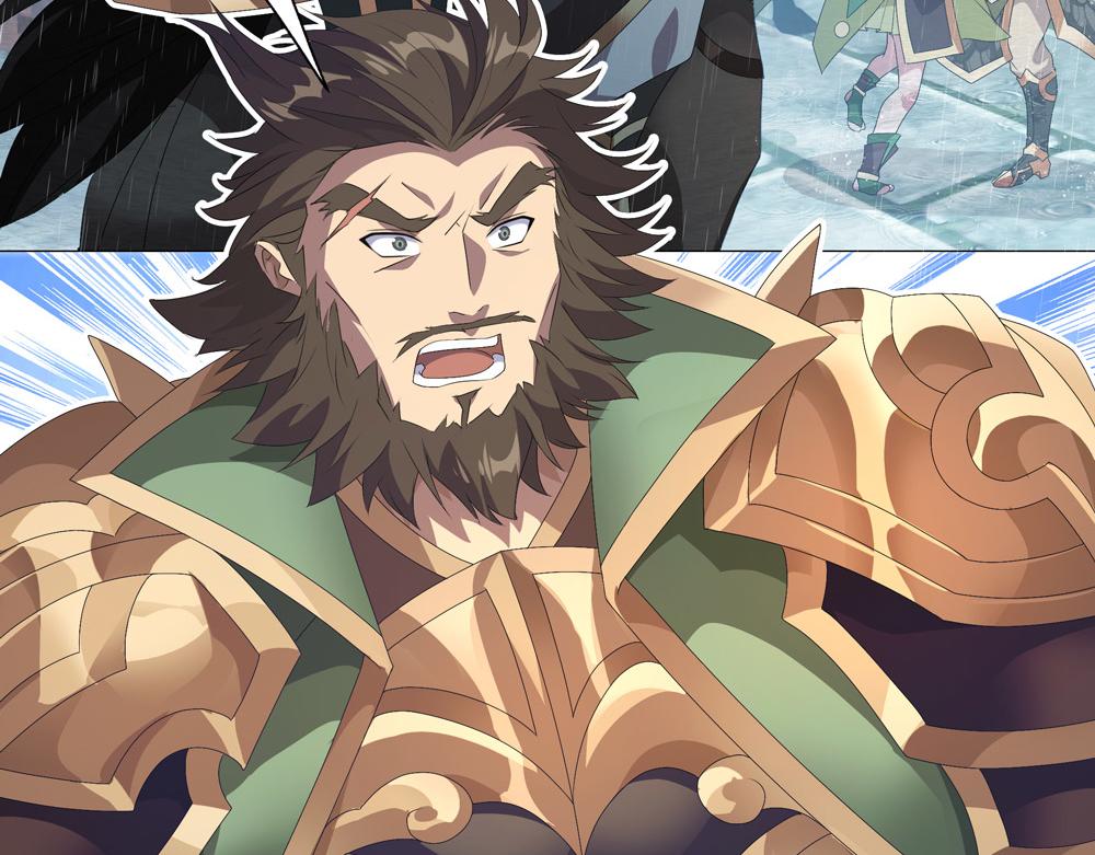 第5话 青龙消失于风雨(1/2)-第6话