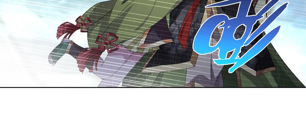 第5话 青龙消失于风雨(1/2)-第6话