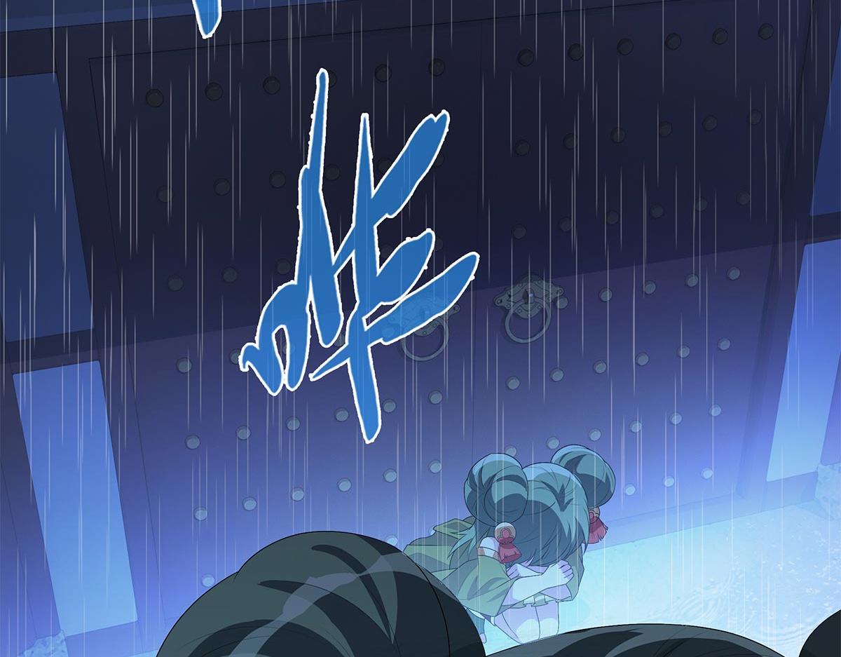 第7话 深藏梦中的恐惧(1/2)-第8话