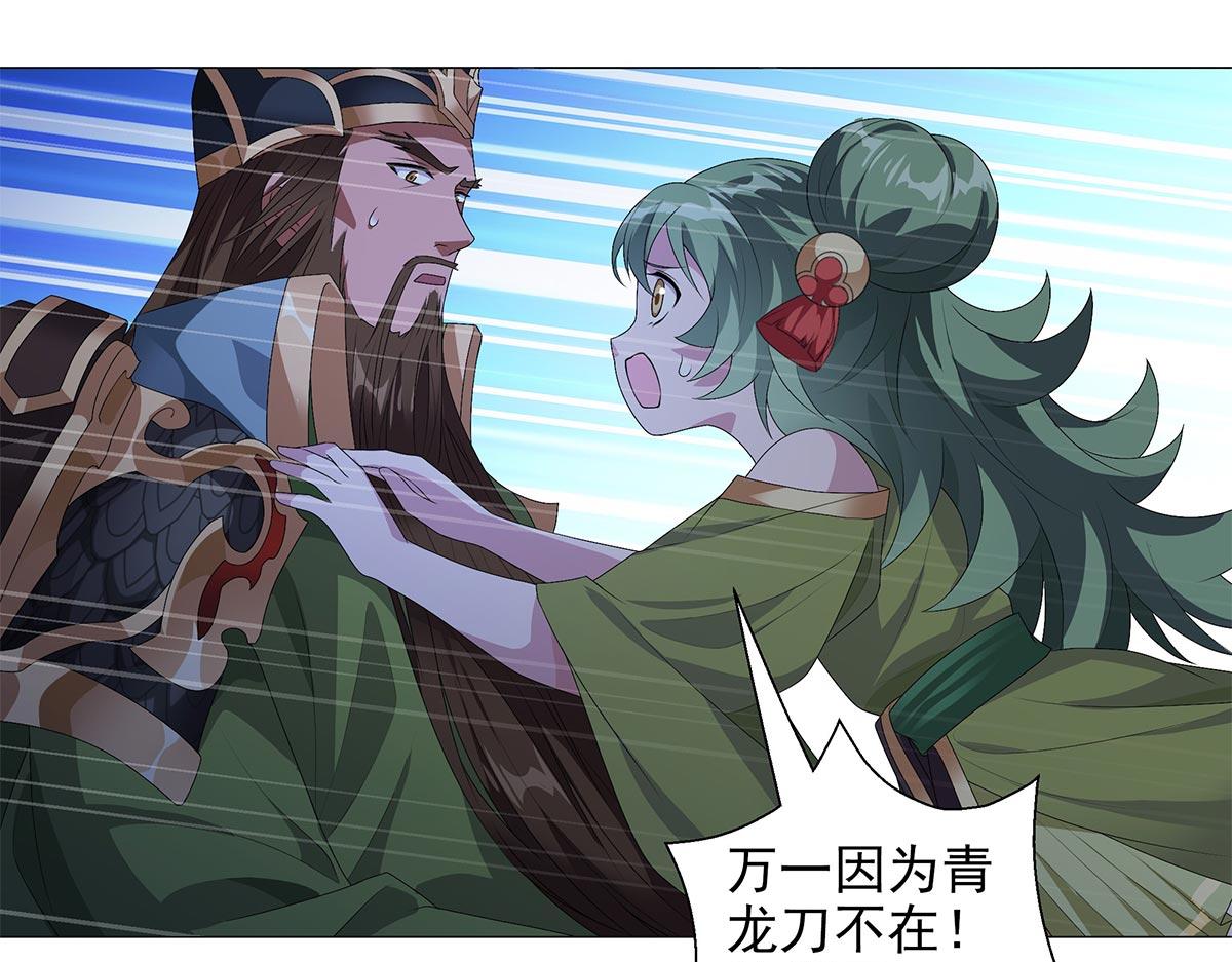 第7话 深藏梦中的恐惧(1/2)-第8话