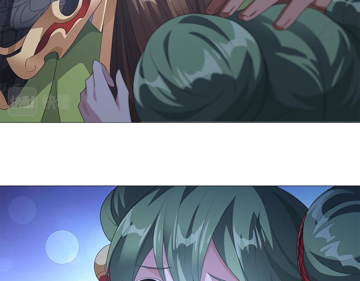 第7话 深藏梦中的恐惧(1/2)-第8话