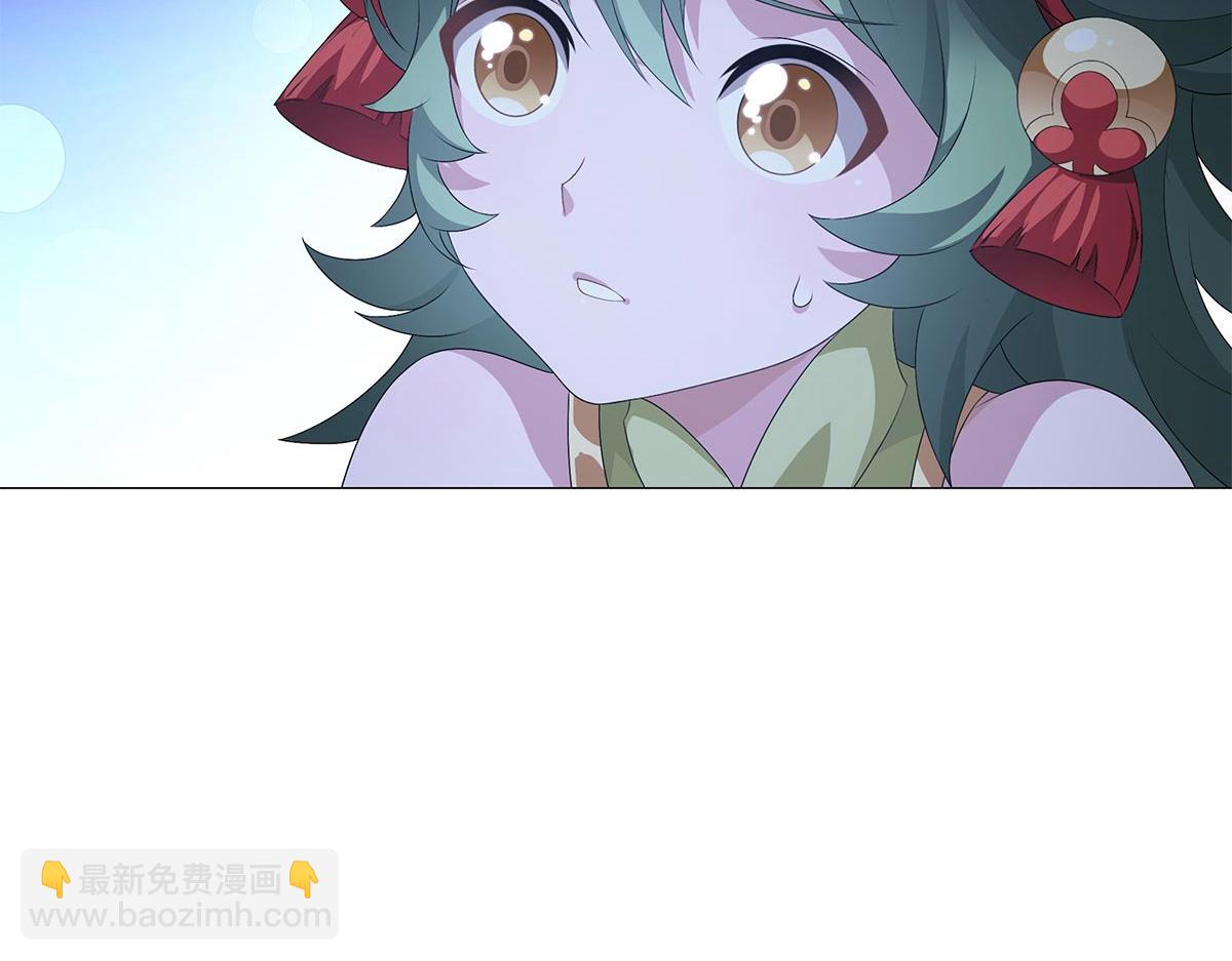 第7话 深藏梦中的恐惧(1/2)-第8话