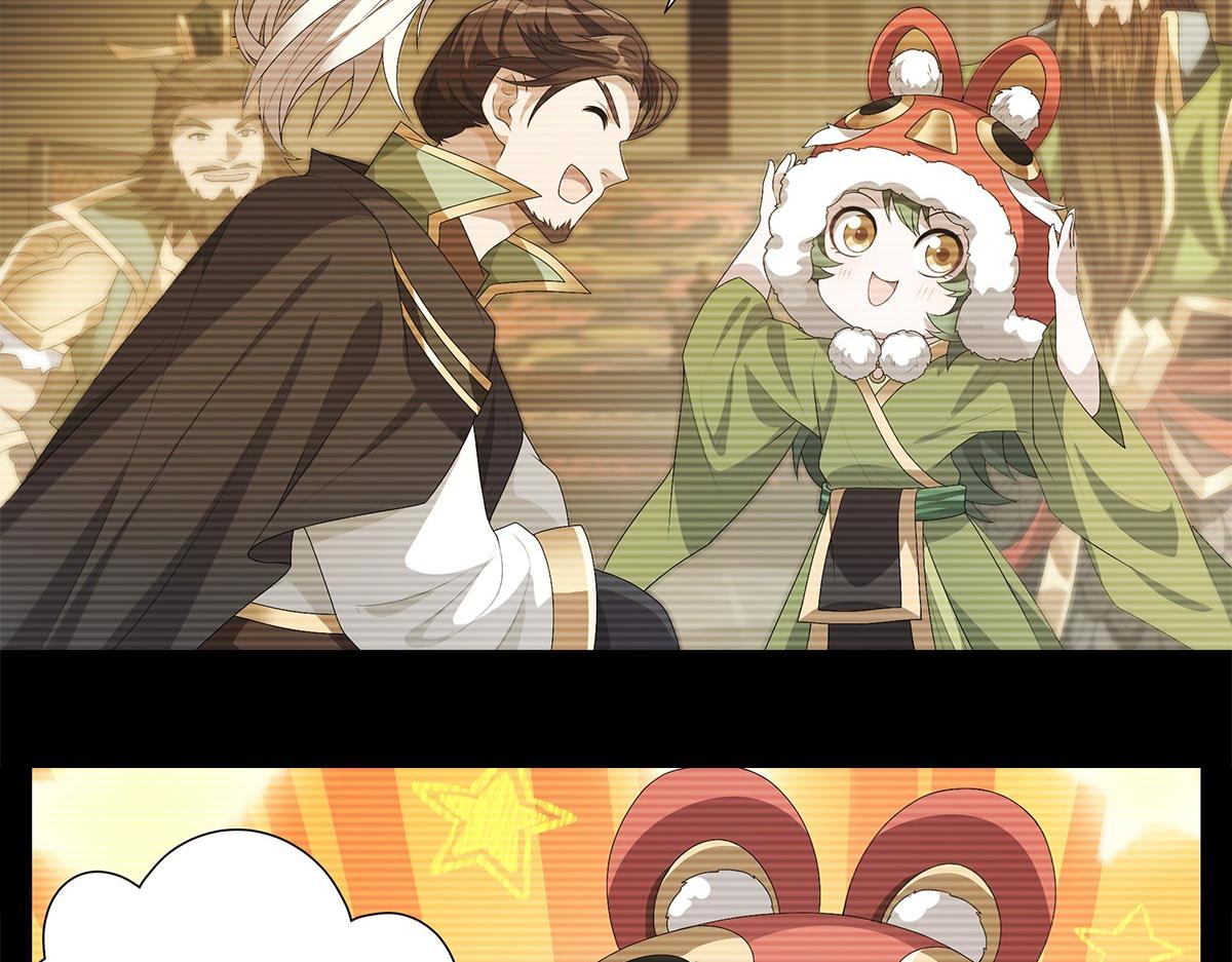 第7话 深藏梦中的恐惧(1/2)-第8话