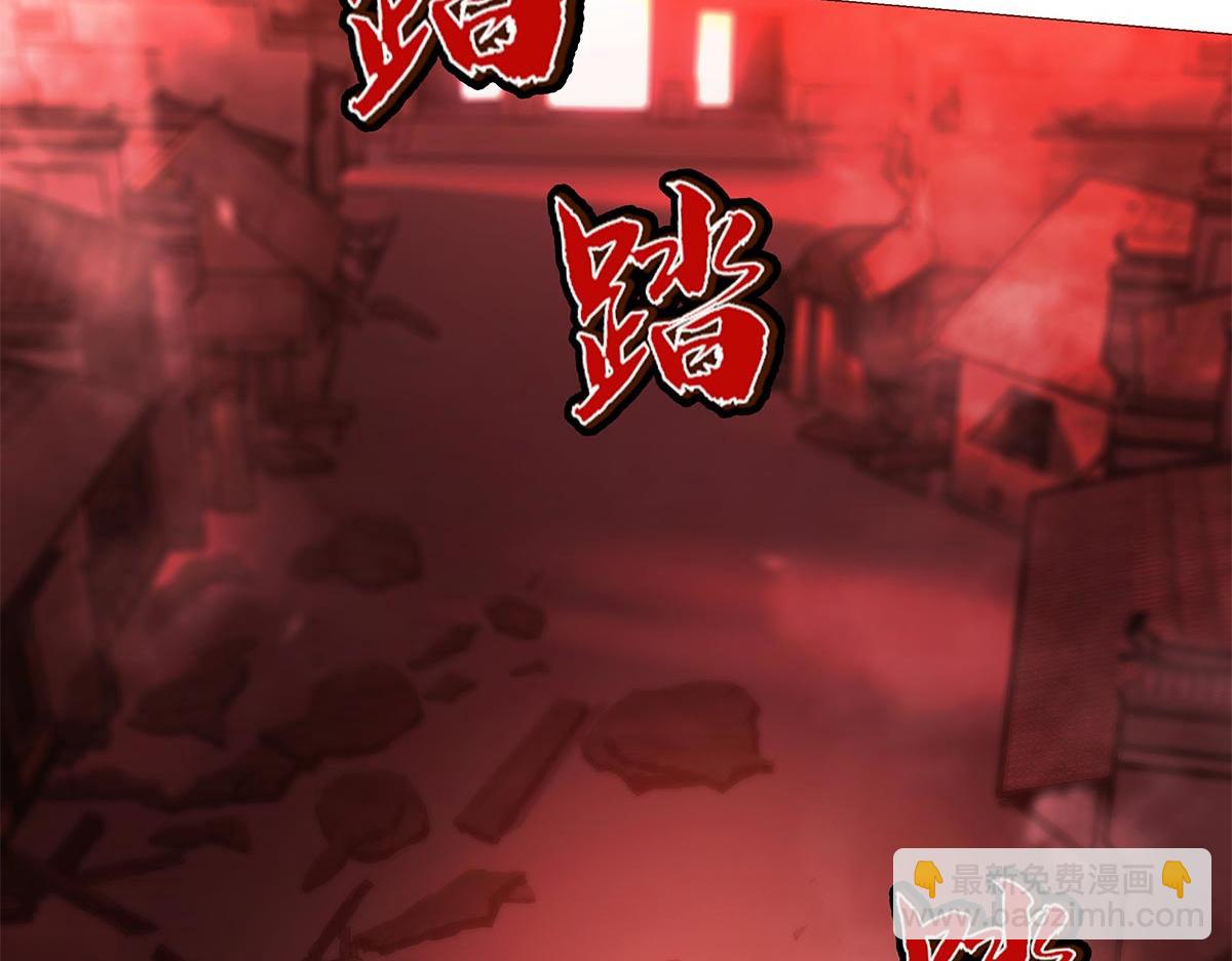 第7话 深藏梦中的恐惧(1/2)-第8话