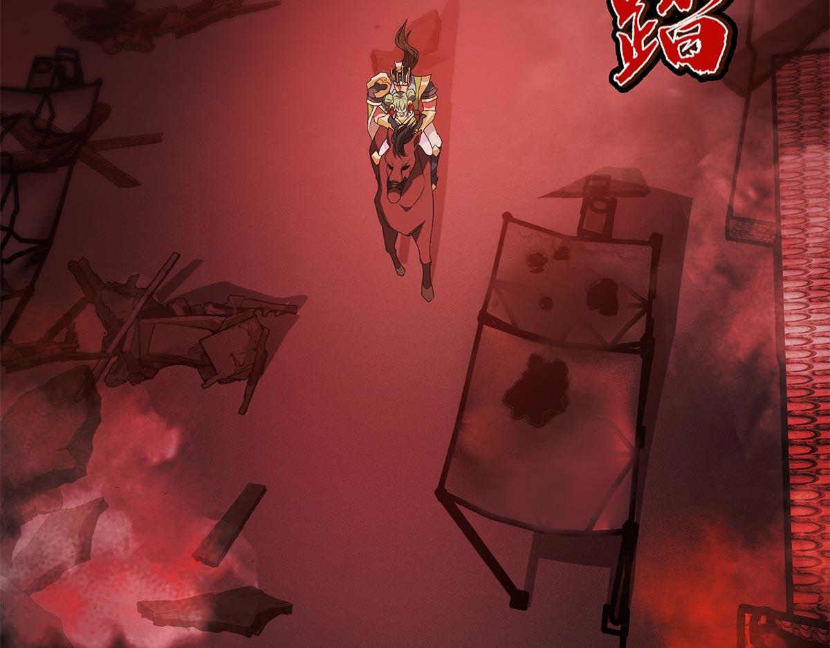 第7话 深藏梦中的恐惧(1/2)-第8话