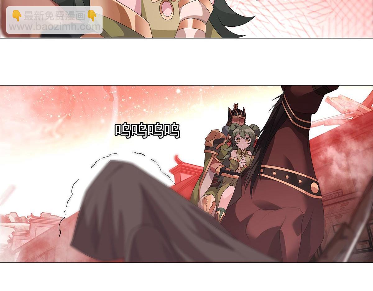 第7话 深藏梦中的恐惧(1/2)-第8话