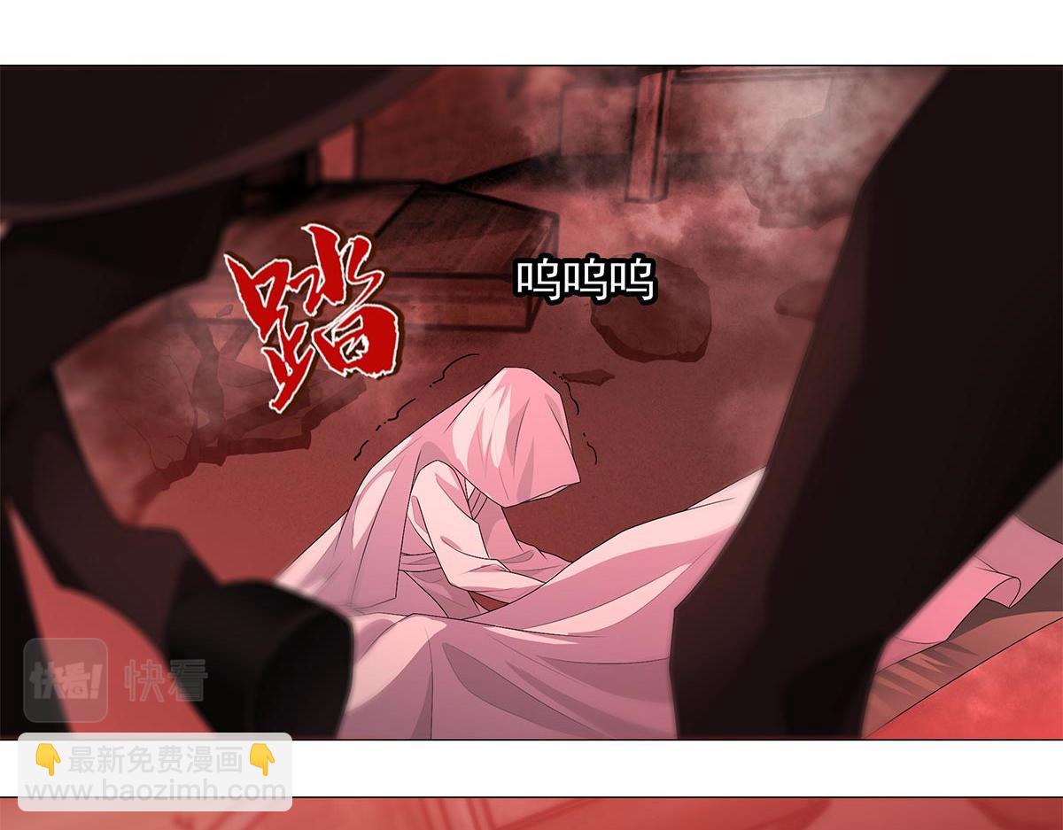 第7话 深藏梦中的恐惧(1/2)-第8话