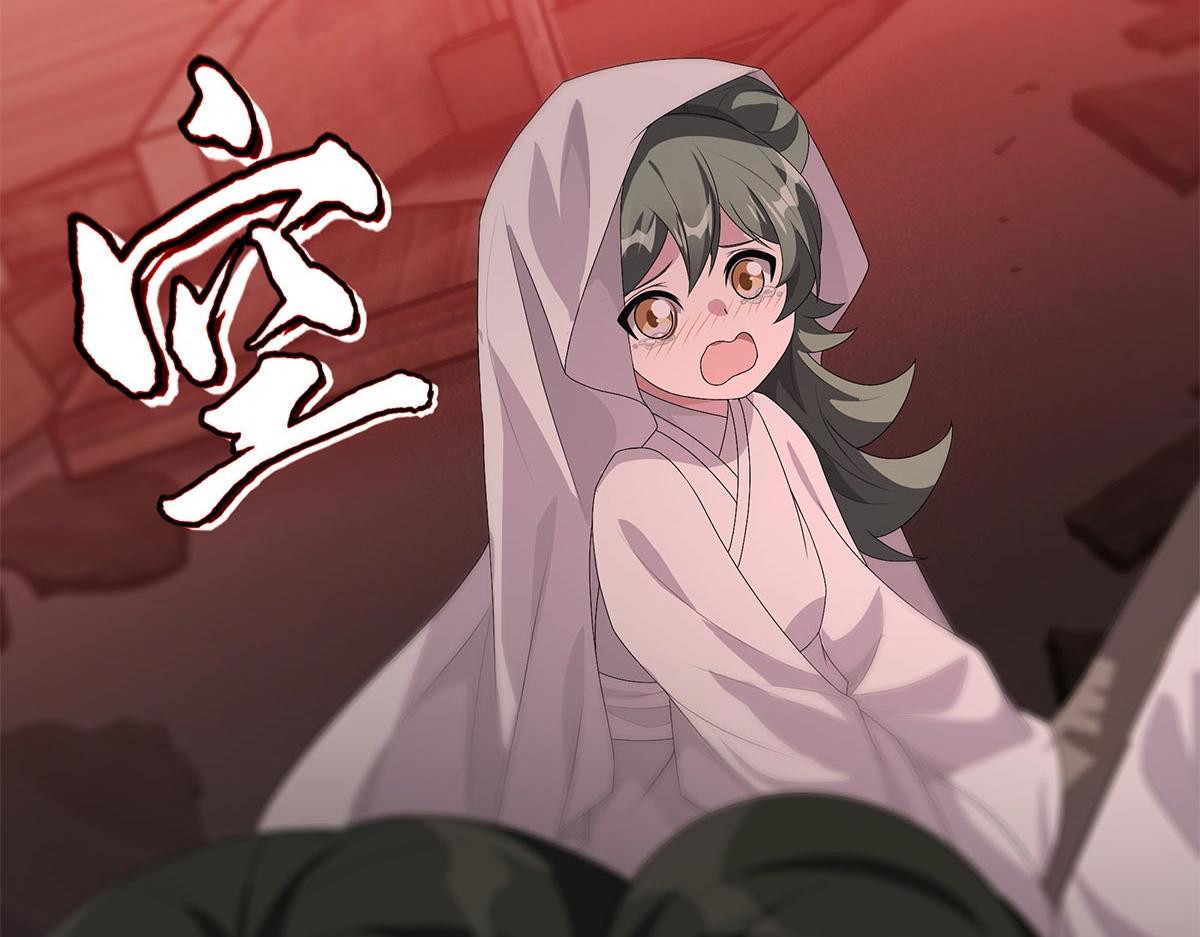 第7话 深藏梦中的恐惧(1/2)-第8话