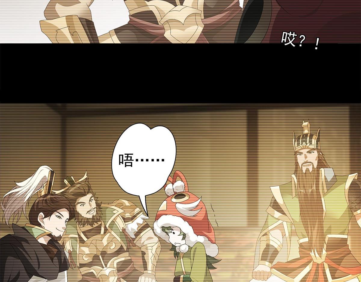 第7话 深藏梦中的恐惧(1/2)-第8话