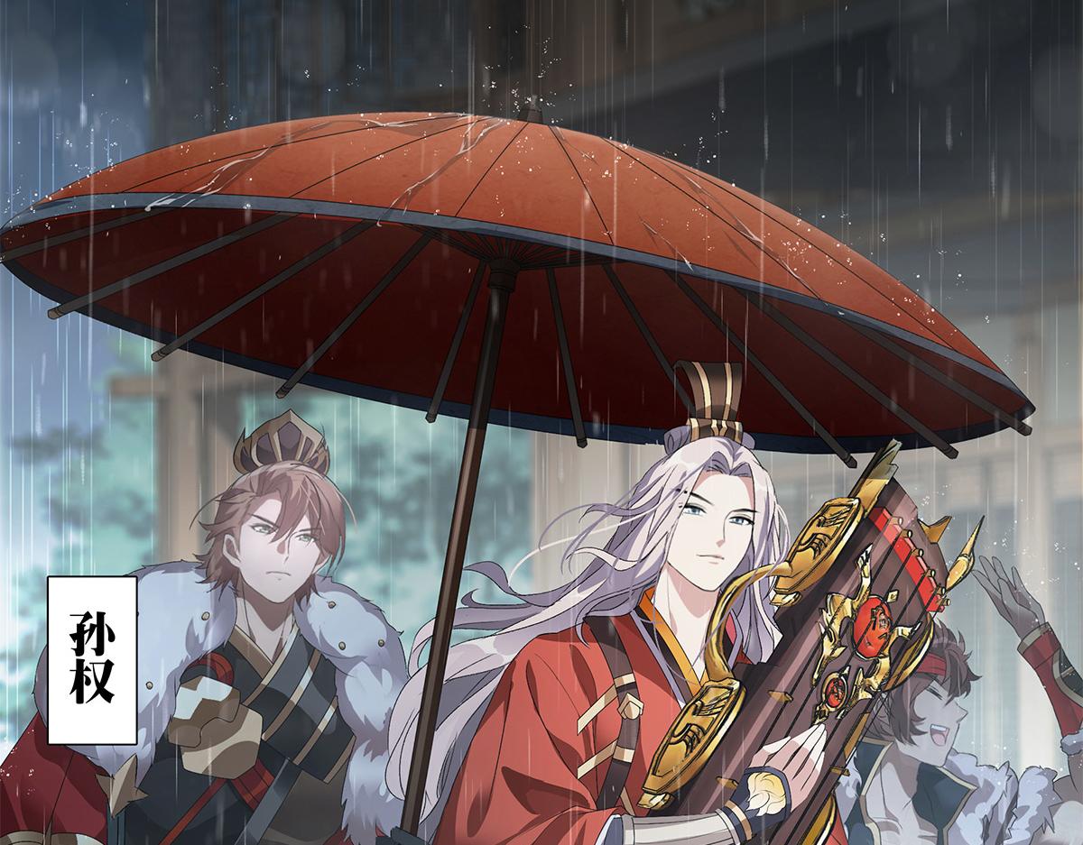 第9话 渐明的卦象 涌动的河流(1/2)-第10话