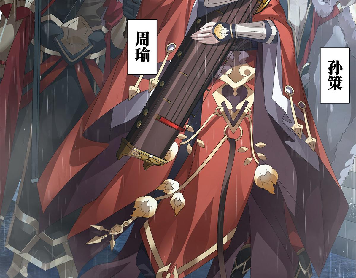 第9话 渐明的卦象 涌动的河流(1/2)-第10话