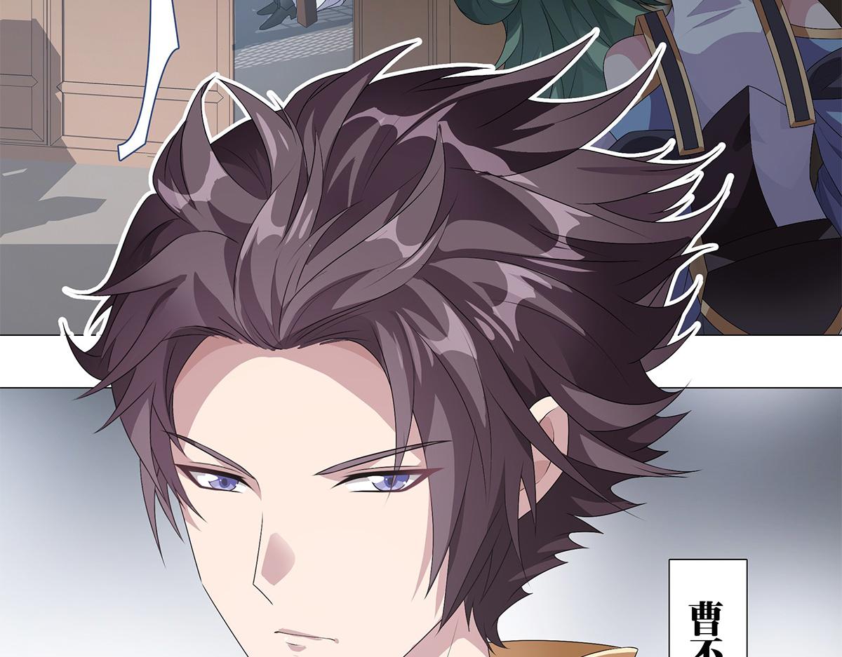 第9话 渐明的卦象 涌动的河流(1/2)-第10话