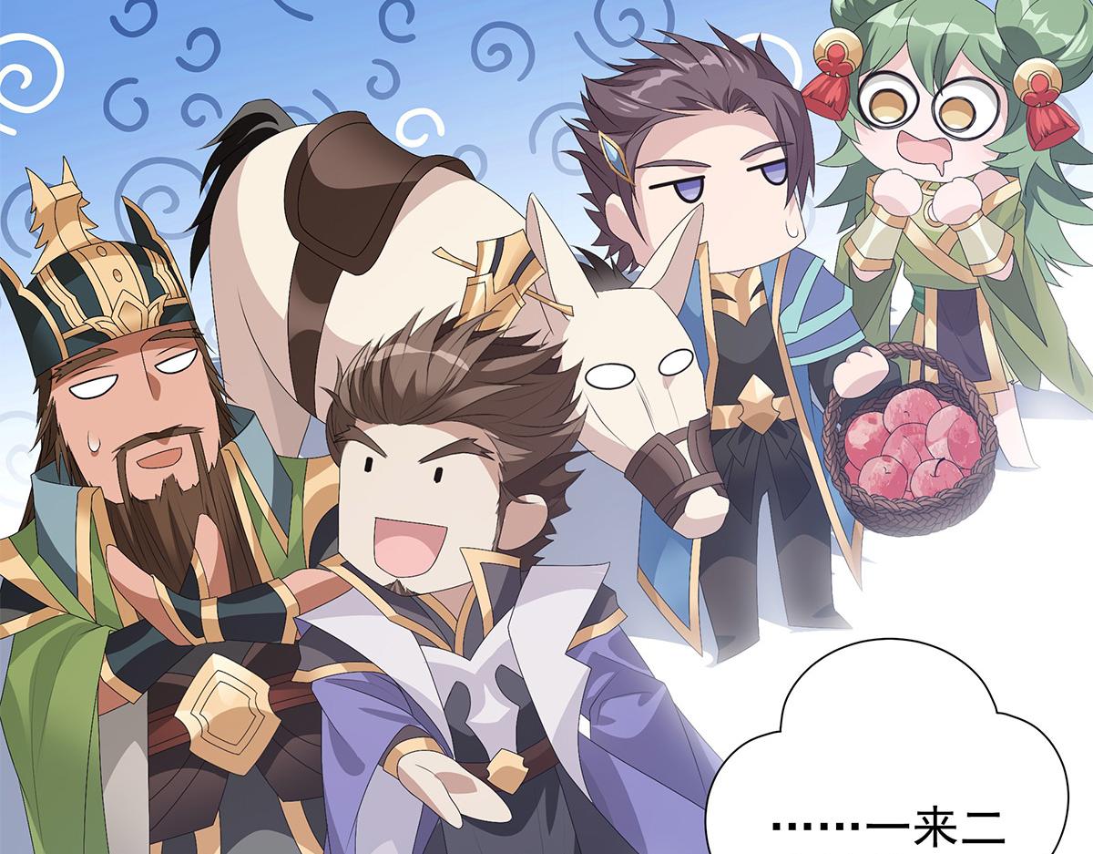 第9话 渐明的卦象 涌动的河流(1/2)-第10话