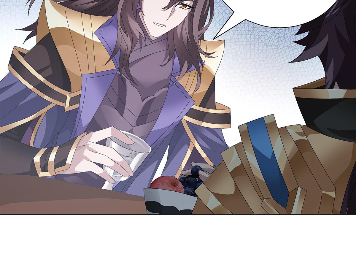 第9话 渐明的卦象 涌动的河流(1/2)-第10话