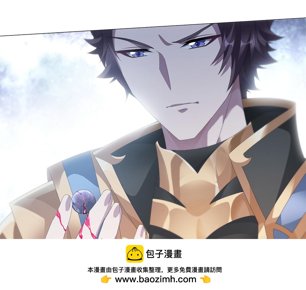 第9话 渐明的卦象 涌动的河流(1/2)-第10话