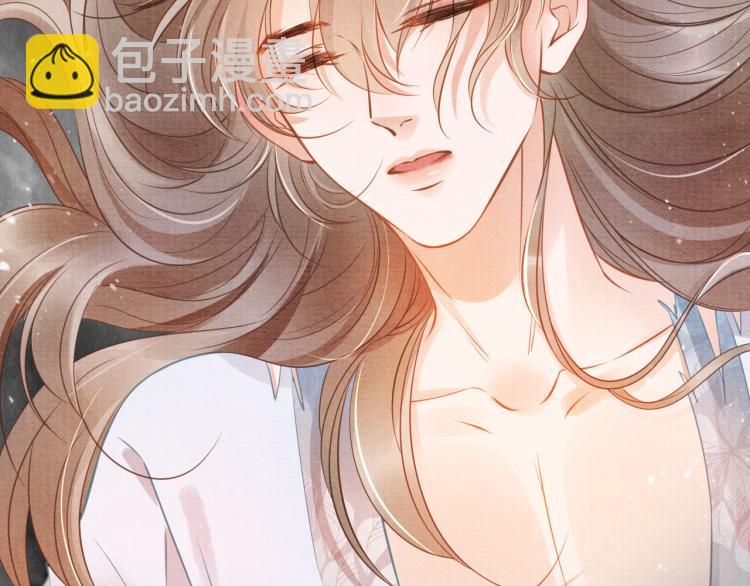 序章 你这辈子，都只能是我的(1/2)-第2话