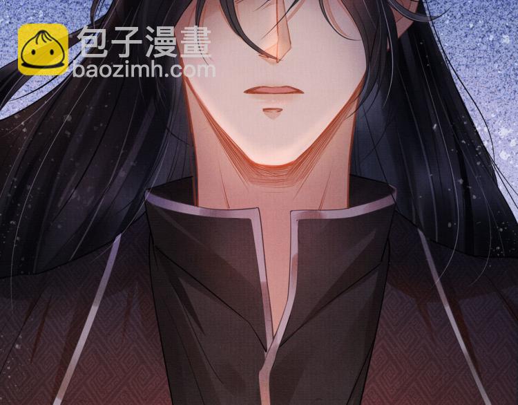 序章 你这辈子，都只能是我的(1/2)-第2话