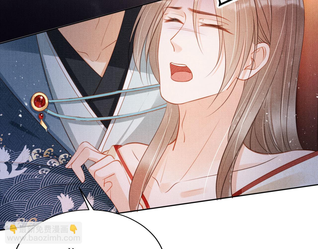 第100话 我不过个玩意儿(1/3)-第102话