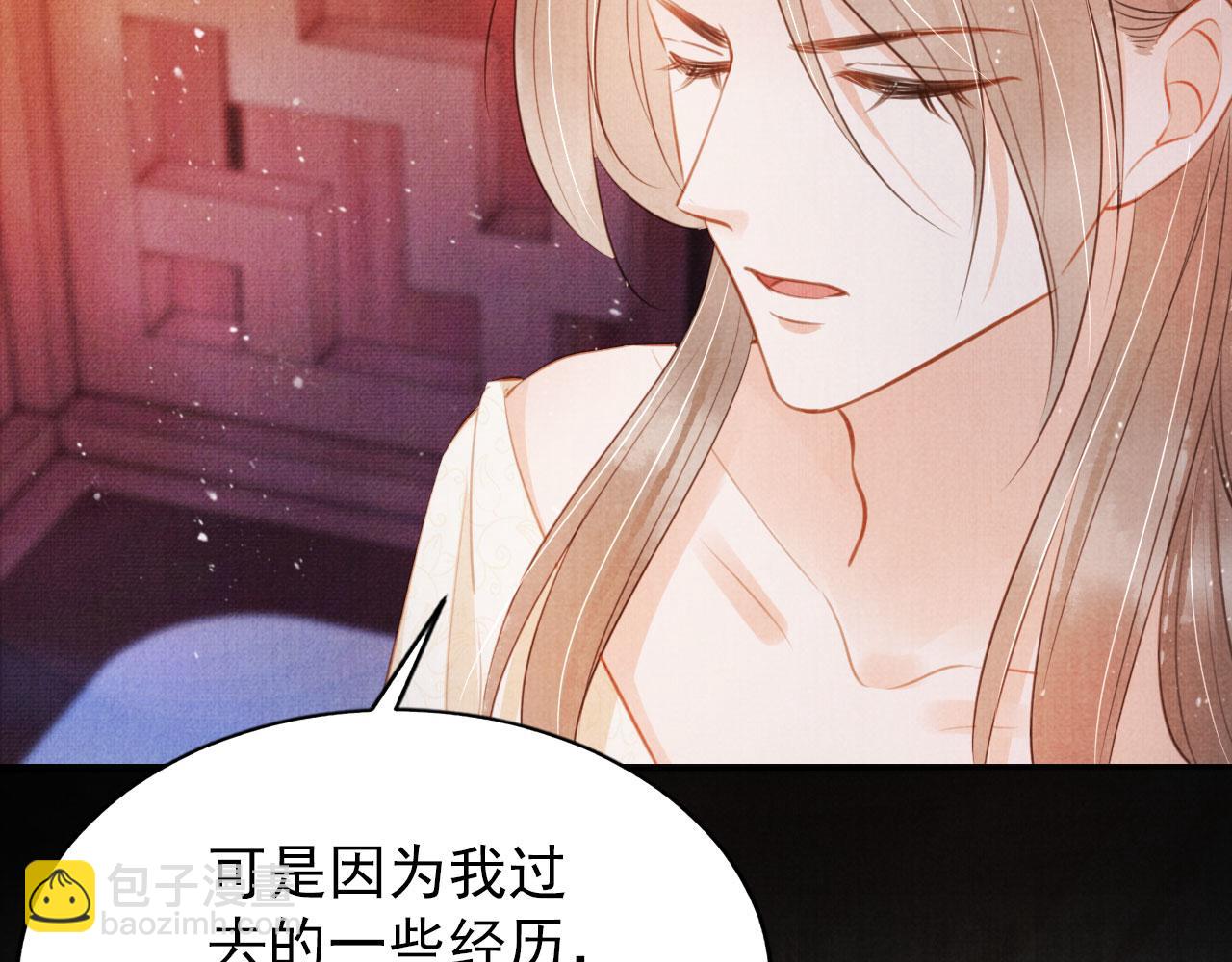 第100话 我不过个玩意儿(1/3)-第102话