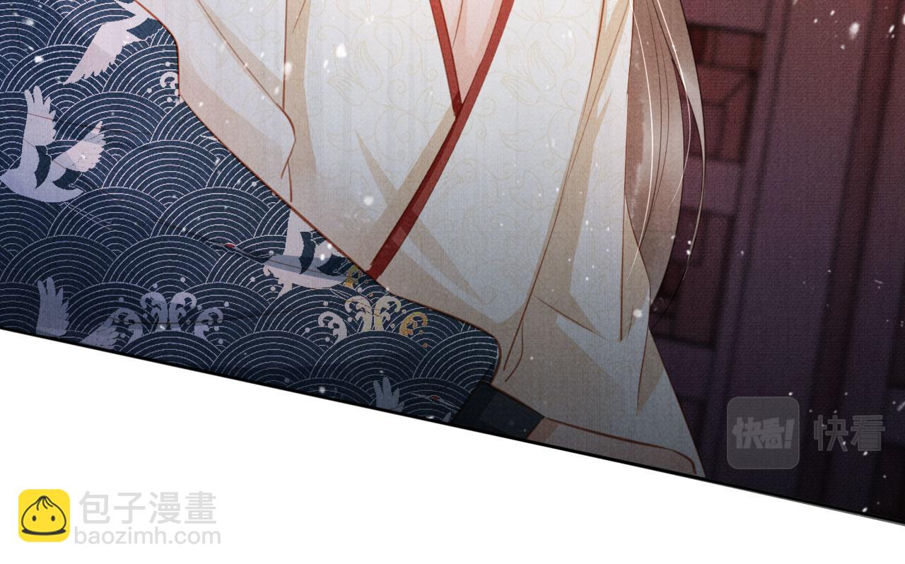 第100话 我不过个玩意儿(1/3)-第102话