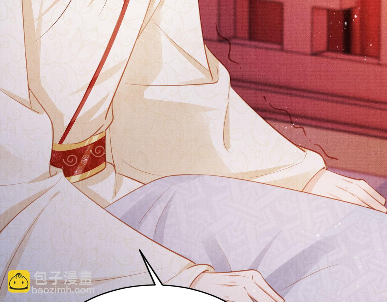 第100话 我不过个玩意儿(1/3)-第102话