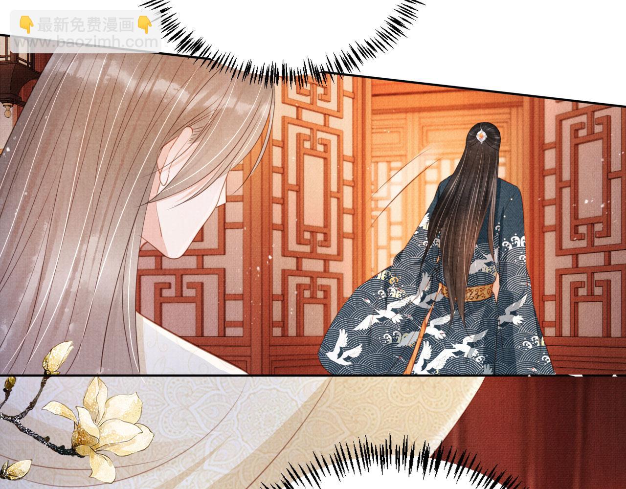 第102话 为什么对我好？(1/3)-第104话