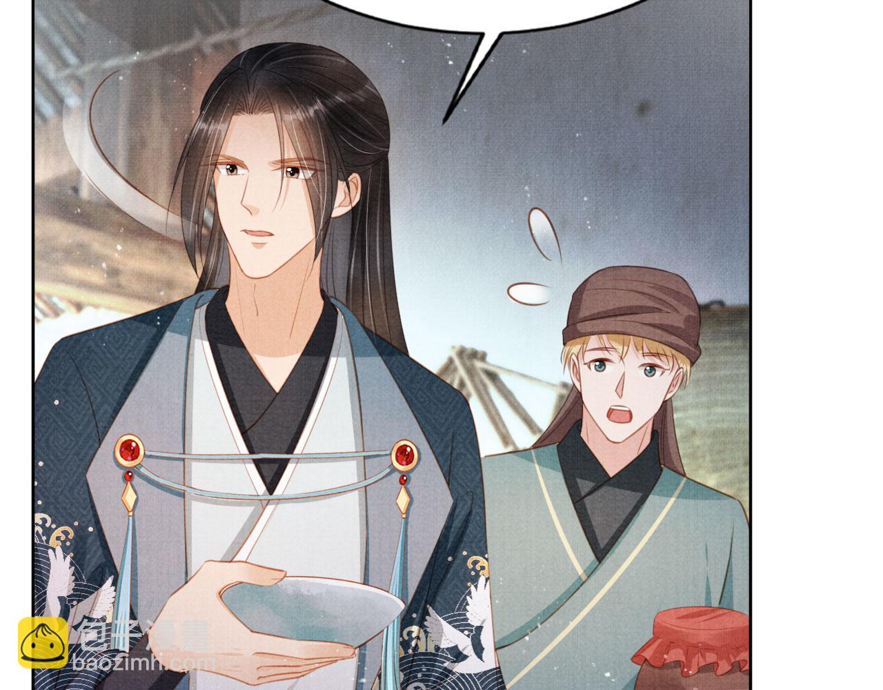 第102话 为什么对我好？(1/3)-第104话