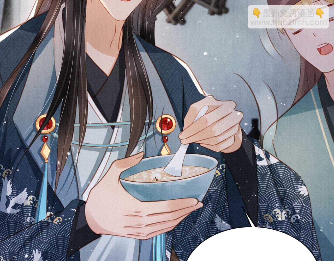 第102话 为什么对我好？(1/3)-第104话