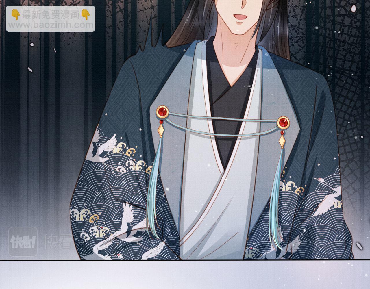 第104话 宁公子也太轻薄！(1/3)-第106话