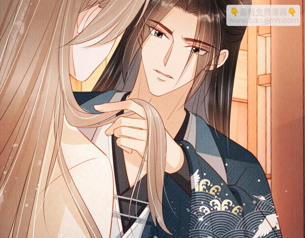 第104话 宁公子也太轻薄！(1/3)-第106话