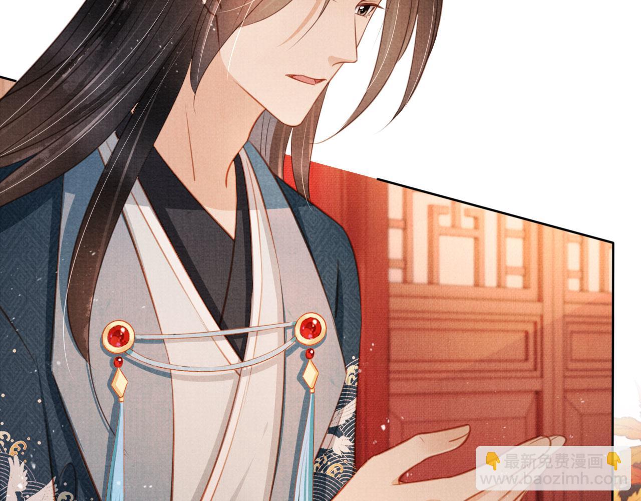 第104话 宁公子也太轻薄！(1/3)-第106话