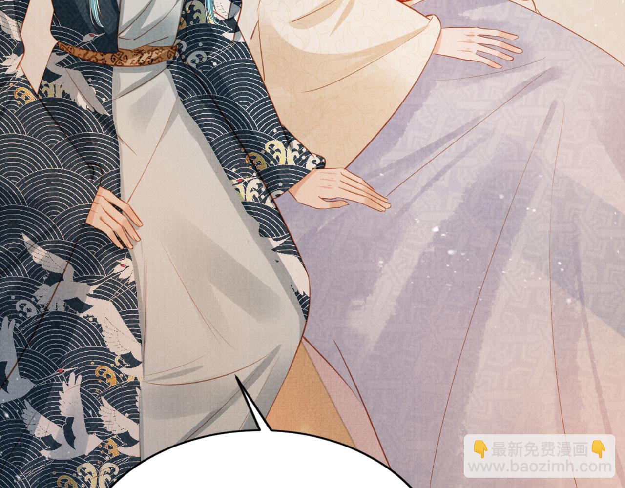 第106话 那朕放你走&hellip;&hellip;(1/3)-第108话