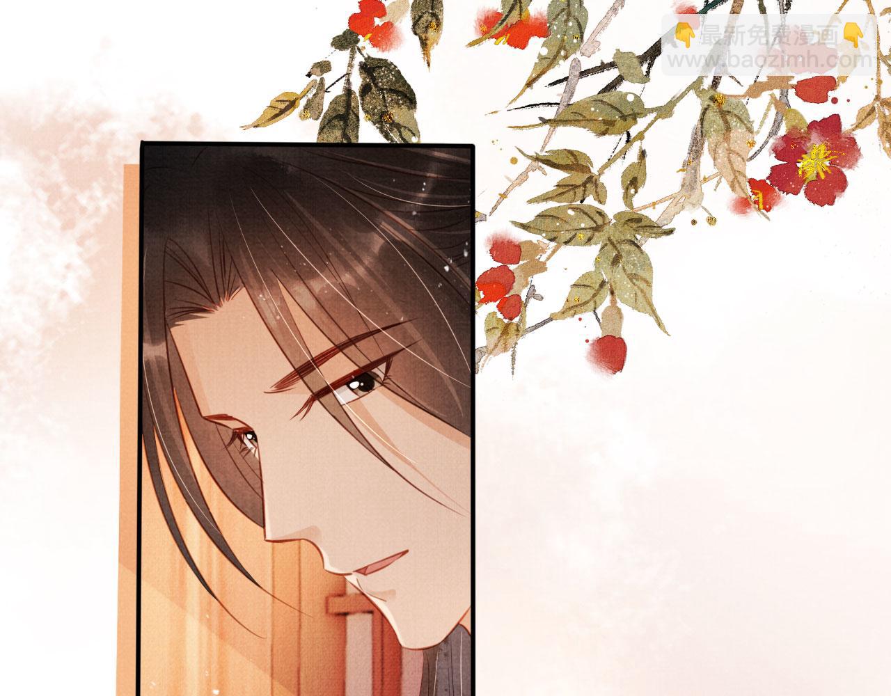 第106话 那朕放你走&hellip;&hellip;(1/3)-第108话