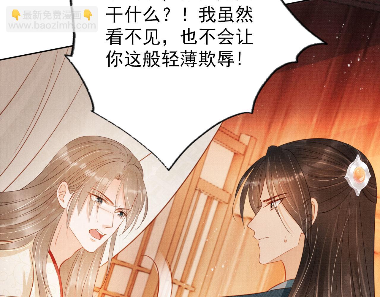 第108话 终有一别(1/3)-第110话