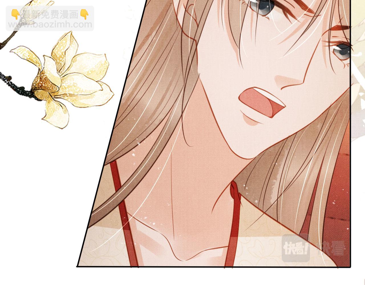 第108话 终有一别(1/3)-第110话