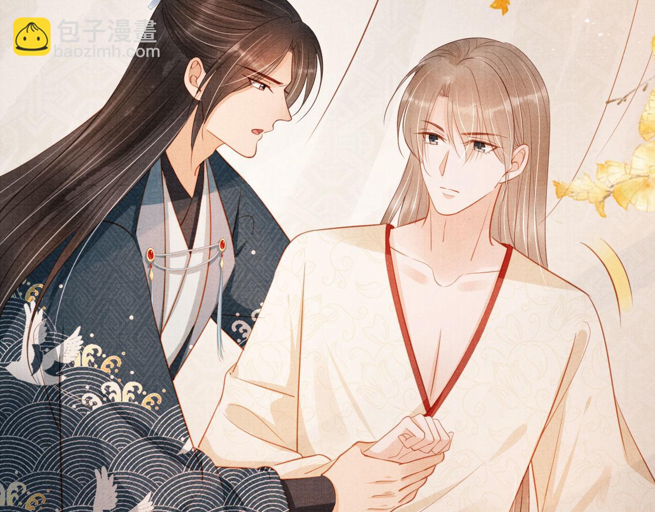 第108话 终有一别(1/3)-第110话