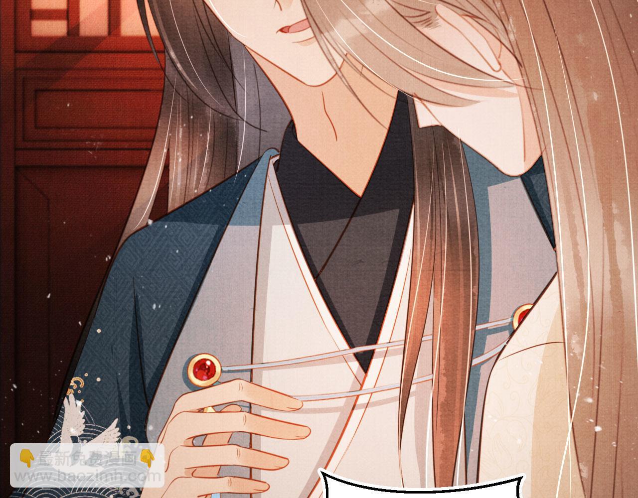 第108话 终有一别(1/3)-第110话