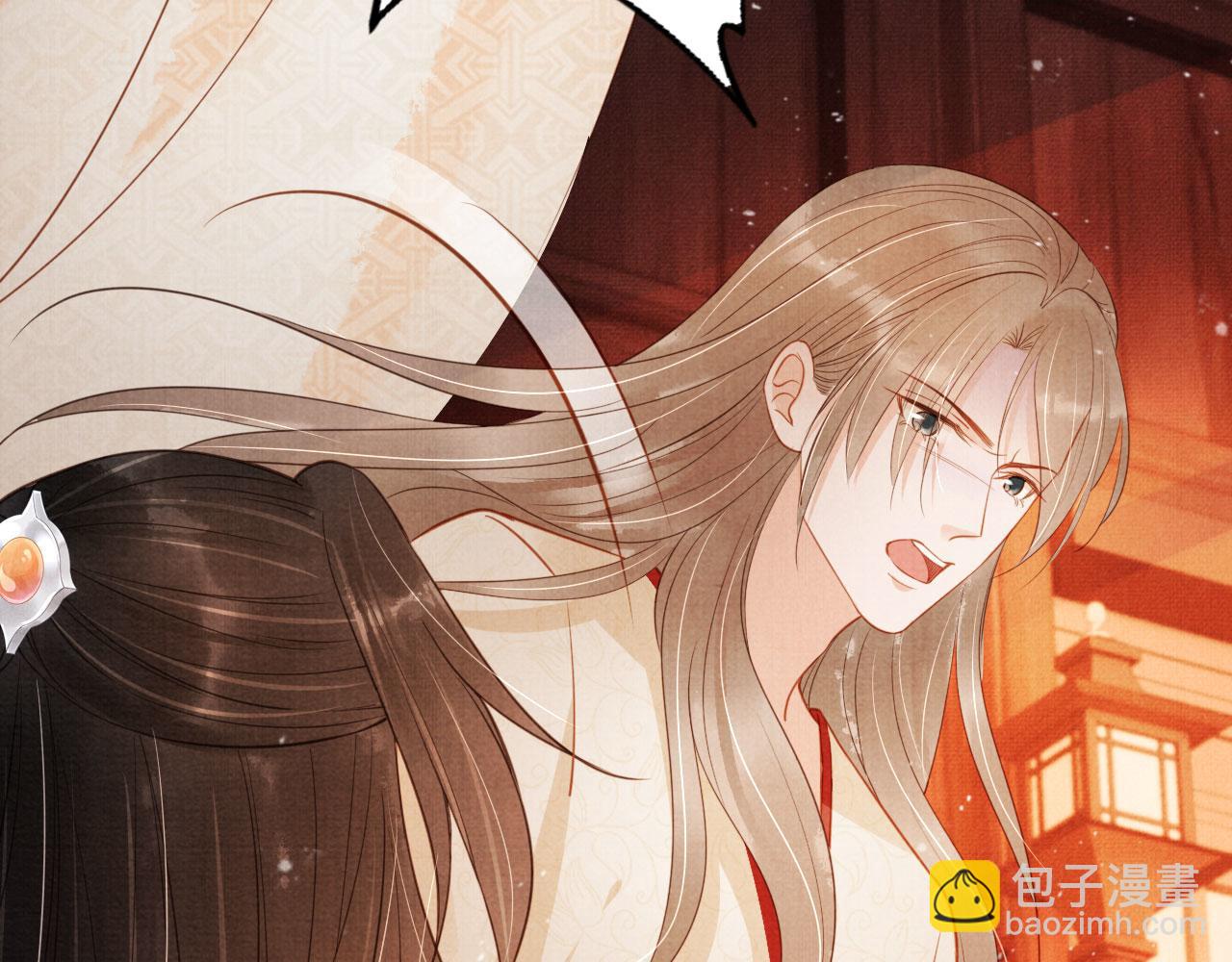 第108话 终有一别(1/3)-第110话