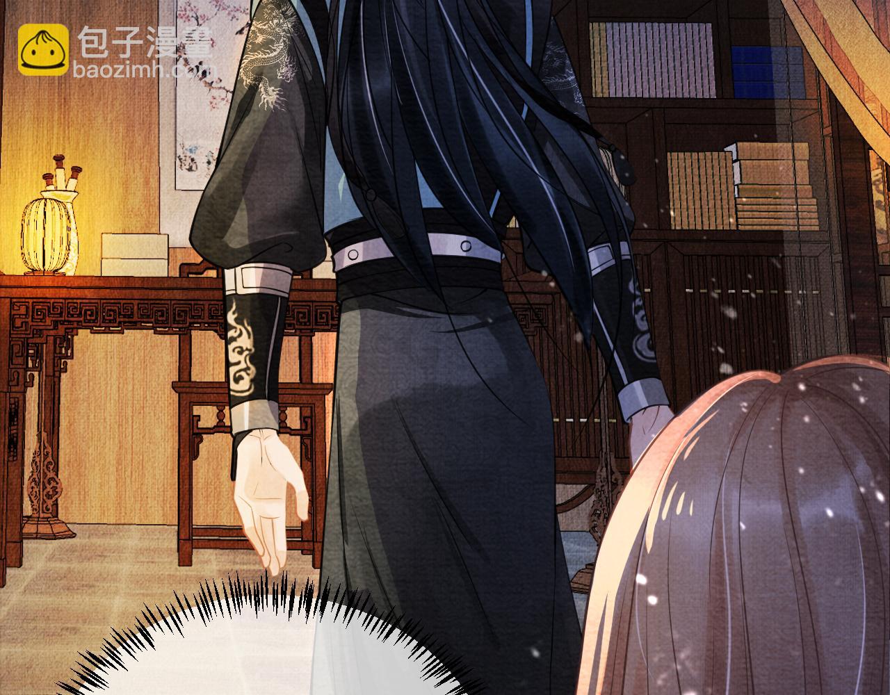 第10话 朕的龙榻最舒服(1/3)-第12话