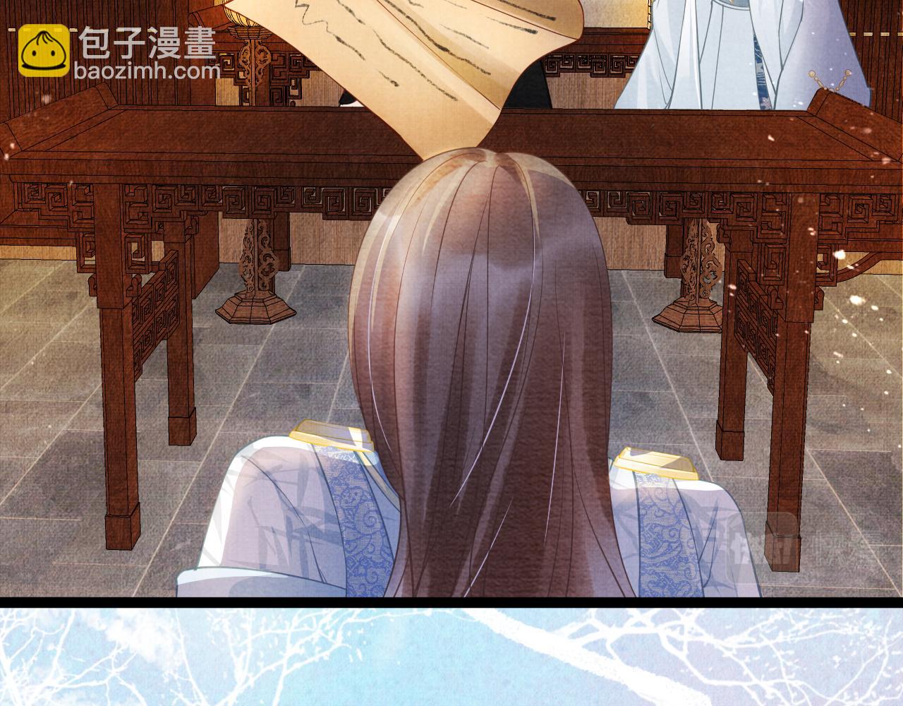 第10话 朕的龙榻最舒服(1/3)-第12话