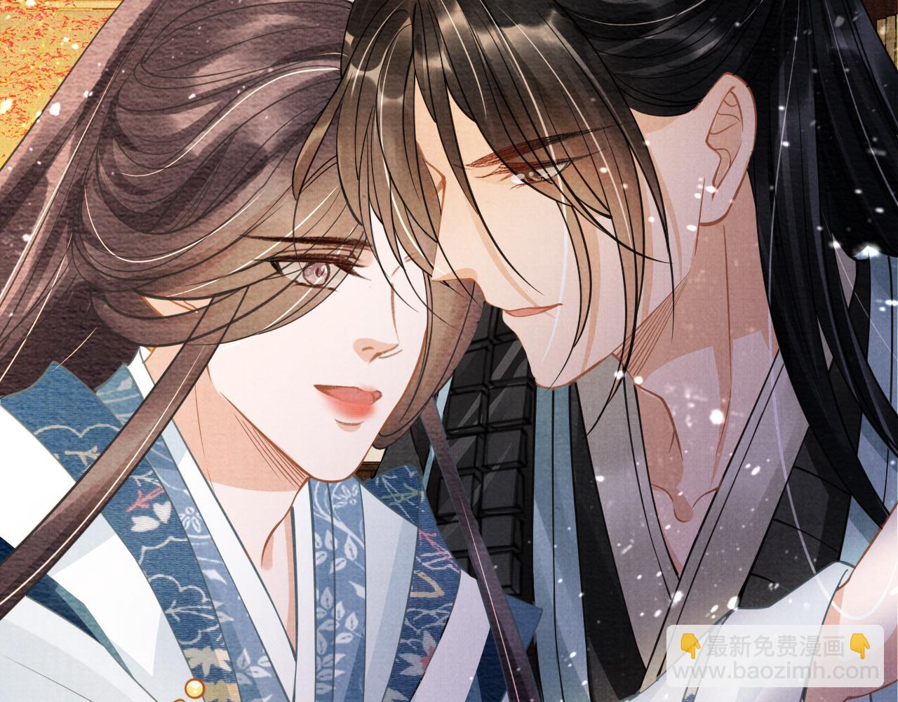 第10话 朕的龙榻最舒服(1/3)-第12话