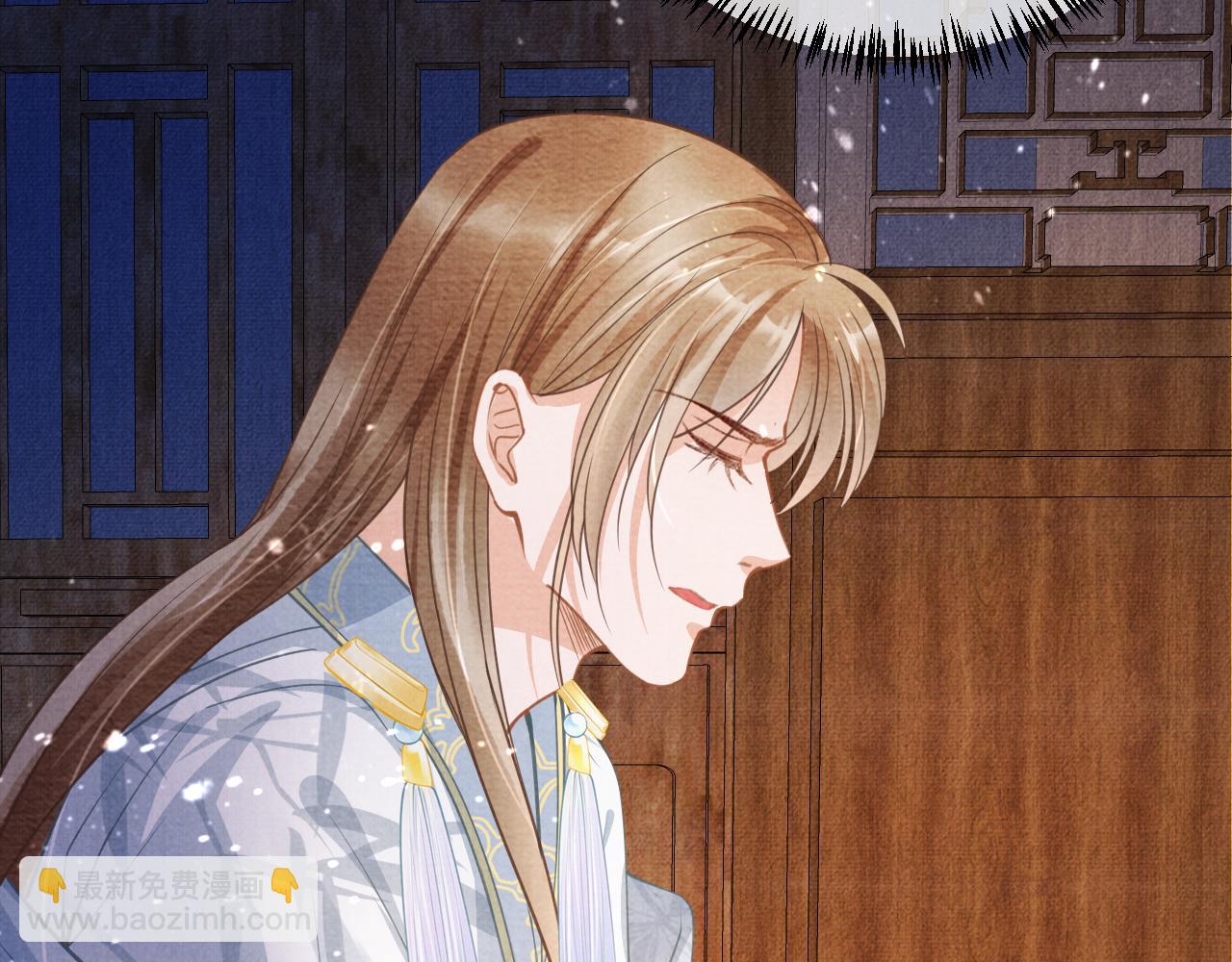 第10话 朕的龙榻最舒服(1/3)-第12话