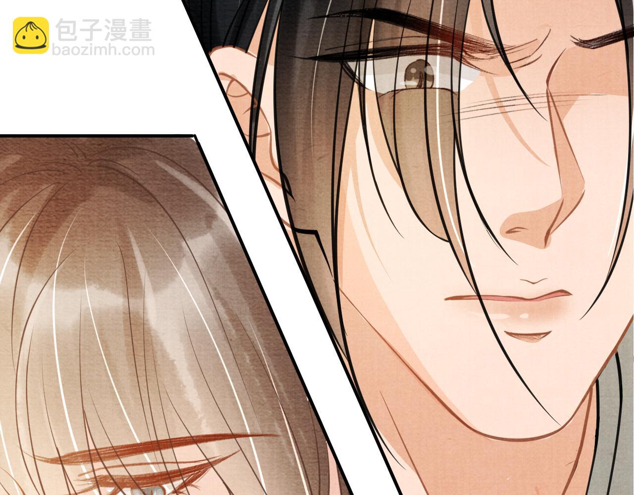 第10话 朕的龙榻最舒服(1/3)-第12话