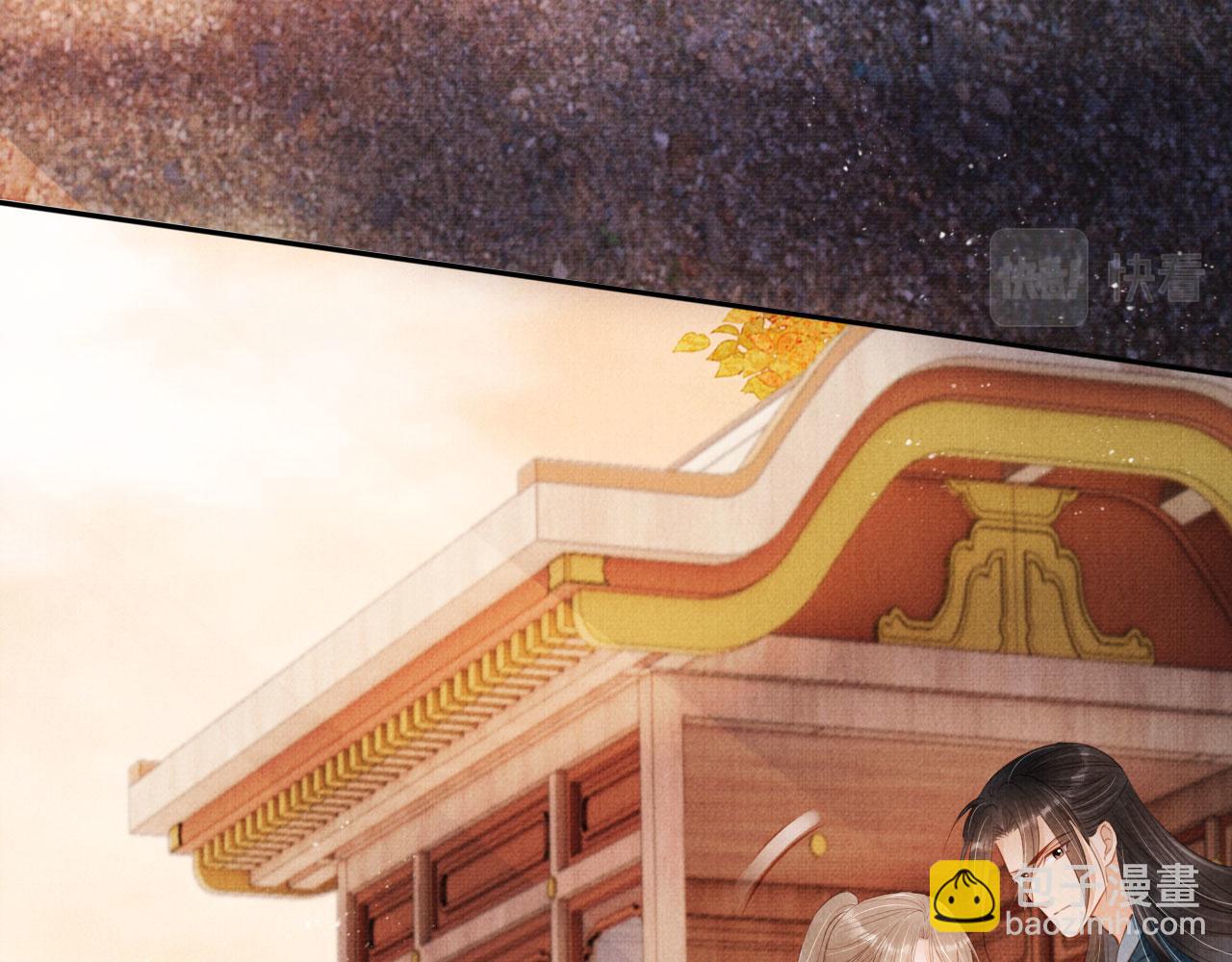 第110话 不会丢下你！(1/3)-第112话